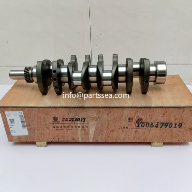 Weichai engine crankshaft rocker shaft 
