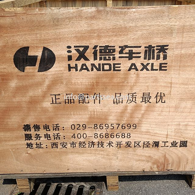 Hande electric dual motor steering drive front mid rear trailer axle