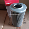 Sany excavator hydraulic oil intake suction filter