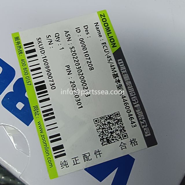 Zoomlion crane ECU Electronic Control Unit