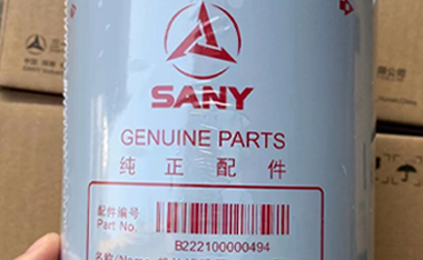 genuine parts quality