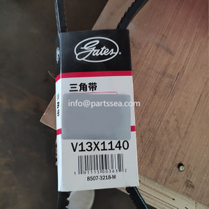 GATES V-belts V belts for Sany heavy equipment dump truck parts