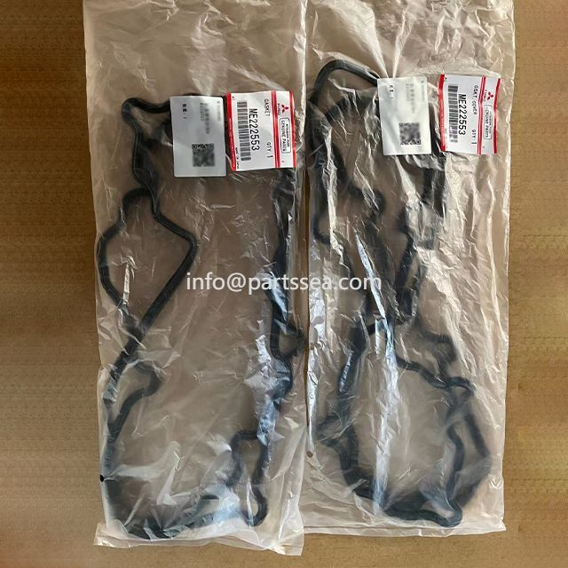Mitsubishi cylinder head cover gasket