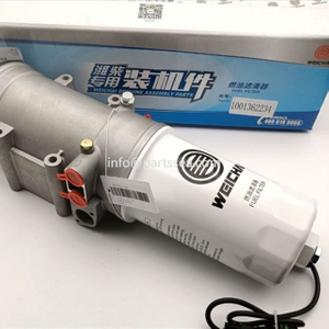 Weichai primary secondary diesel engine fuel filter