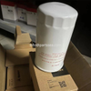 Sany hydraulic return oil return filter