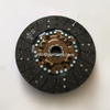 Weichai clutch driven plate assembly
