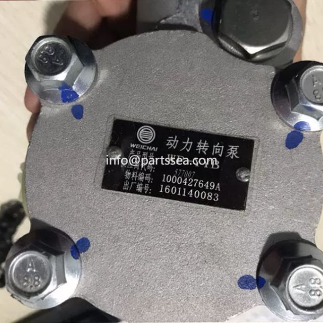 Weichai high-pressure common rail fuel steering hydraulic oil pump