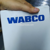 WABCO sensor control unit
