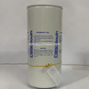 genuine Baudouin weichai fuel filter element assembly