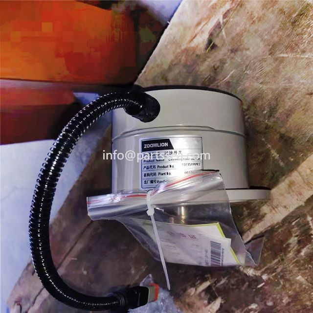 Zoomlion crane lowering limit warning light brake lamp combination switch