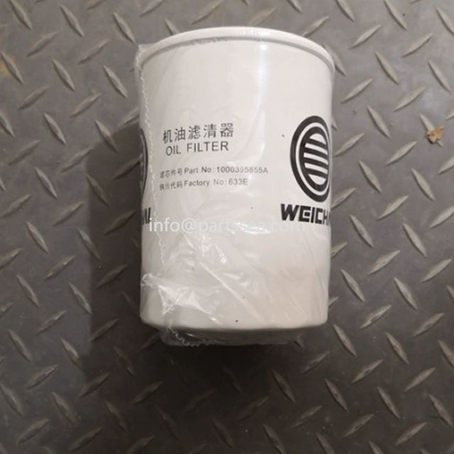 Weichai engine rotor oil filter element