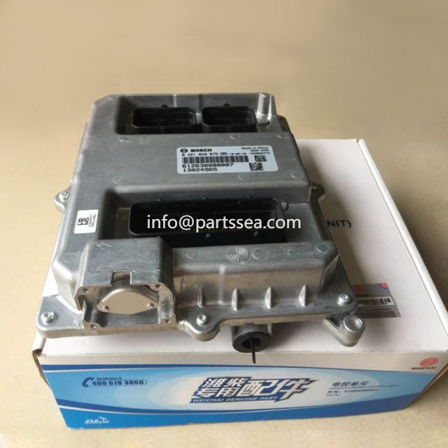 Bosch central centralized ECU electronic control unit for engine car vehicles