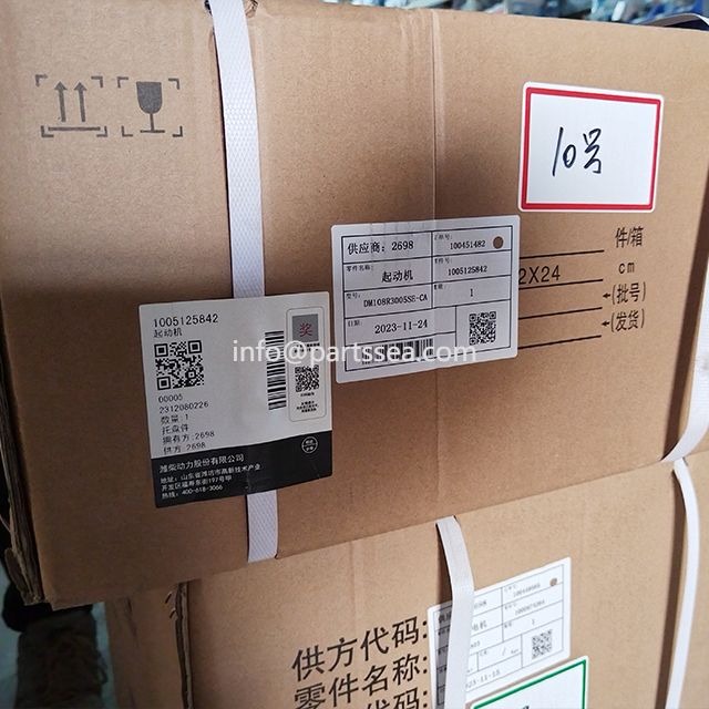 Weichai diesel engine starter starting motors