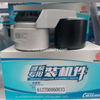 Weichai engine automatic tensioner pulley